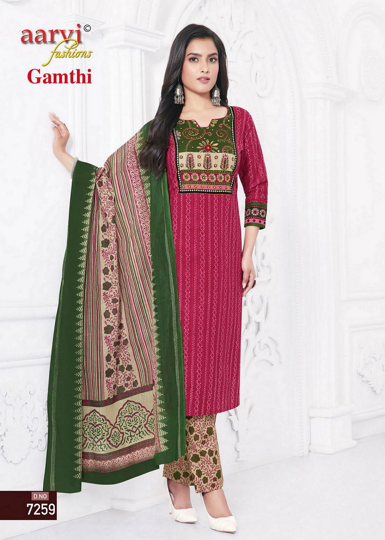 Gamthi Vol 4 By Aarvi Dobby Cotton Printed Kurti With Bottom Dupatta Wholesalers In Delhi